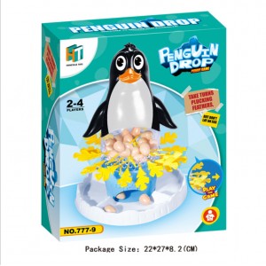B128 企鵝下蛋玩具