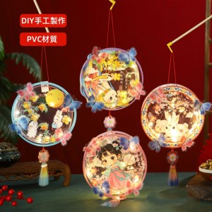 P101 透明PVC燈籠