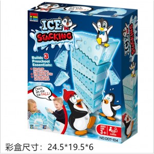 B149  企鵝冰地疊疊樂