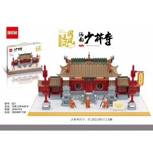 U143 少林寺模型