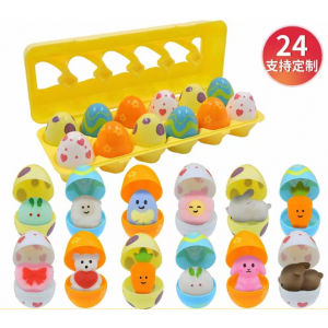 E040 卡通復活彩蛋 (24PCS)
