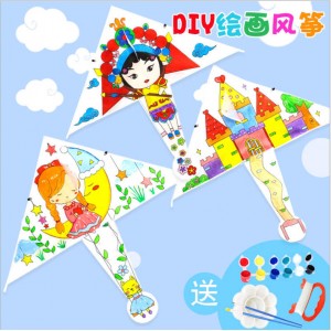 U014 DIY風箏