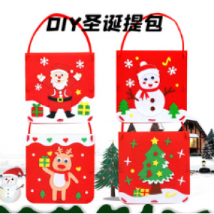 M339 聖誕糖果提袋