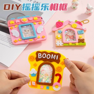 H088 母親節DIY掛件