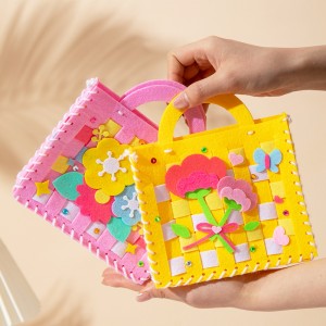 H089 母親節DIY小包