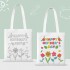 H091 母親節DIY塗鴉環保袋