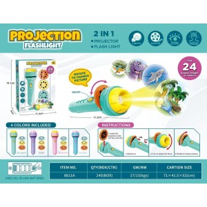 B314 兒童發光投影電筒