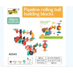 B696 DIY管道積木49PCS