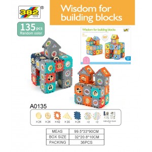 B810 積木片135PCS
