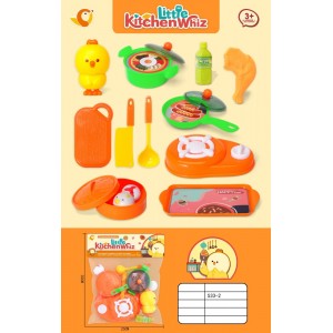 B818A 萌廚小黃雞