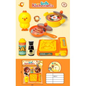 B818B 萌廚小黃雞