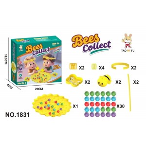 B820 蜜蜂採珠遊戲