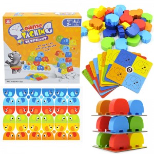 B821 大號萌象疊疊樂