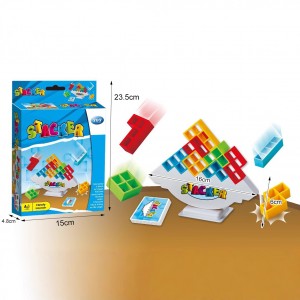 B825 疊疊樂積木