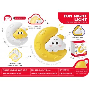 B830 雲朵小夜燈