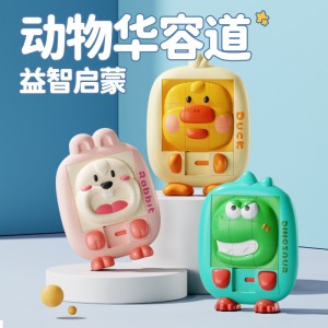 B870 萌寵華容道