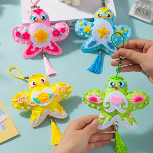 D064 端午節紙鳶DIY香囊