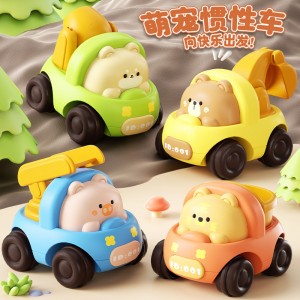 W324 萌寵慣性車