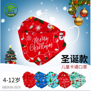 M478 聖誕圖案3D口罩