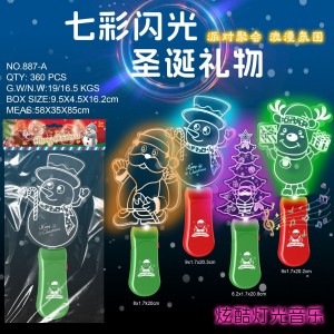 M529 聖誕七彩燈棒