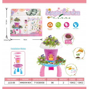 Q282 DIY植物小屋