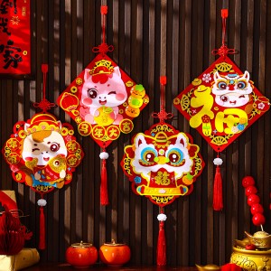 C003 春節祝福DIY掛飾