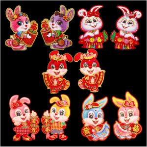 C011 兔年立體福字門貼(一對)