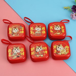 C017 新年方形零錢包