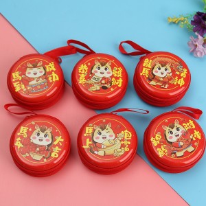 C017-A  新年圓形零錢包