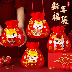 C019 新年DIY小福袋