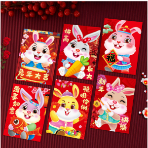 C027-B 兔年利是封(C款)