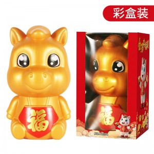 C028 新年小馬儲錢筒 (禮盒裝)