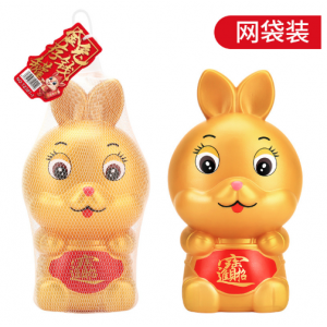 C028-A 兔年小兔儲錢筒 (網袋裝)