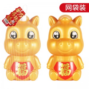 C028-A 新年小馬儲錢筒 (網袋裝)