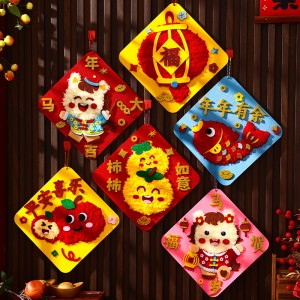 C031 春節貼畫裝飾DIY掛飾