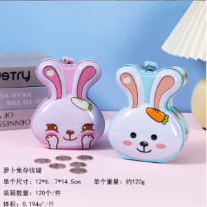 C036 兔子鐵罐儲錢筒