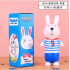 C037 卡通兔儲錢筒