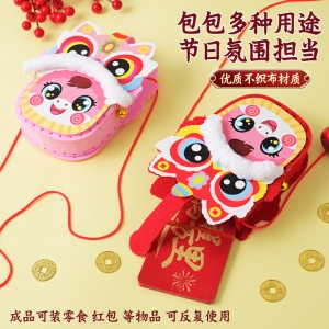 C054 國潮DIY挎包