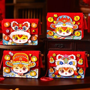 C075 新年DIY斜挎包