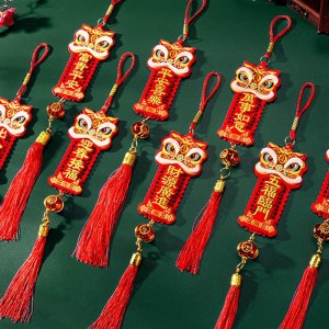 C079 醒獅流蘇掛件