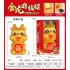 C028 龍年小兔儲錢筒 (禮盒裝)